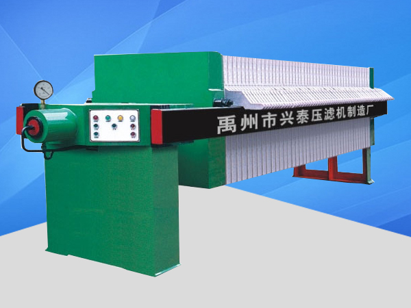 小型壓濾機的作用是什么？